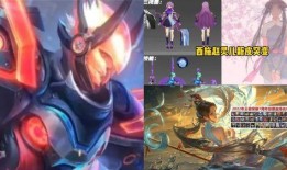 王者皮肤最新爆料联动,神秘英雄携手经典IP，华丽盛宴即将开启！