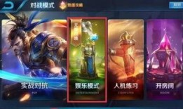 王者角色爆料最新版本,神秘角色爆料，战局风云再起！